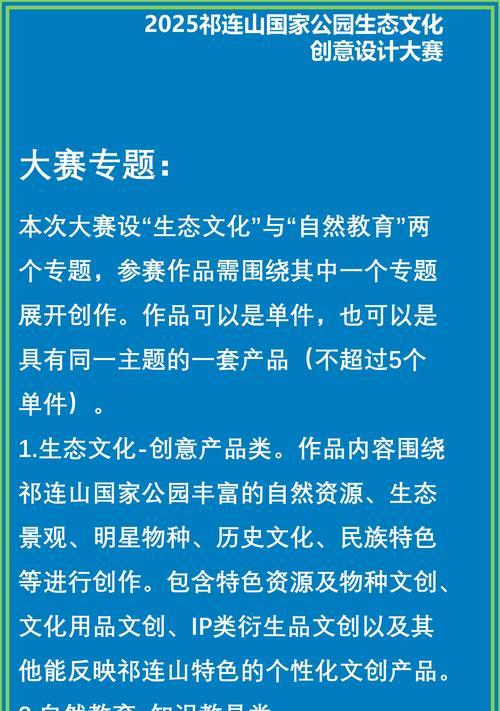 如何通过文化适应优化2025年本地化SEO？