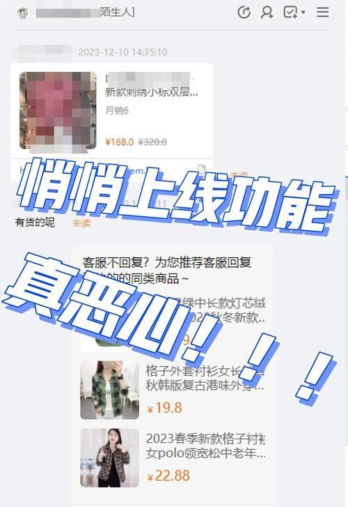 如何解决淘宝关键词推广无曝光问题？