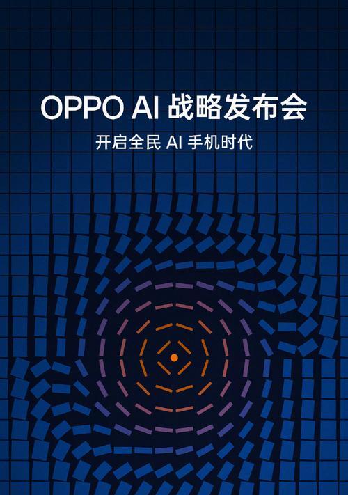 手机网站设计应该注意哪些要点？