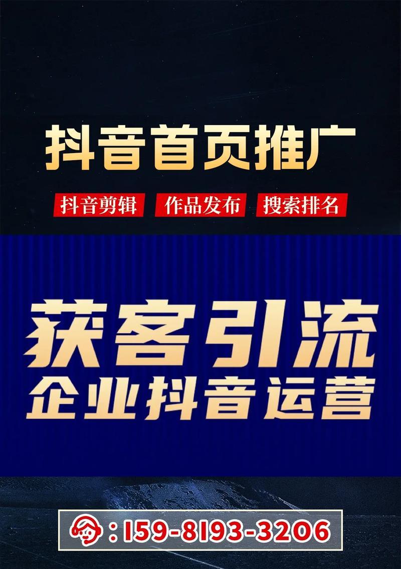 淘宝线索推广怎么看关键词？如何有效利用关键词进行推广？