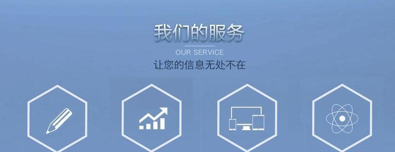 关键词快速优化的方法是什么？如何快速提升网站排名？