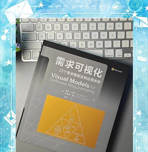 小红书关键词优化基础：需求满足与策略