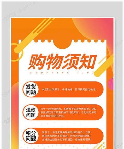 淘宝标题就是关键词嘛为什么？标题写作的技巧有哪些？
