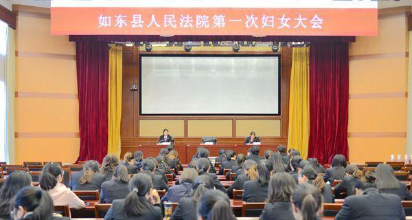 如东地区网站设计的独特特点是什么？