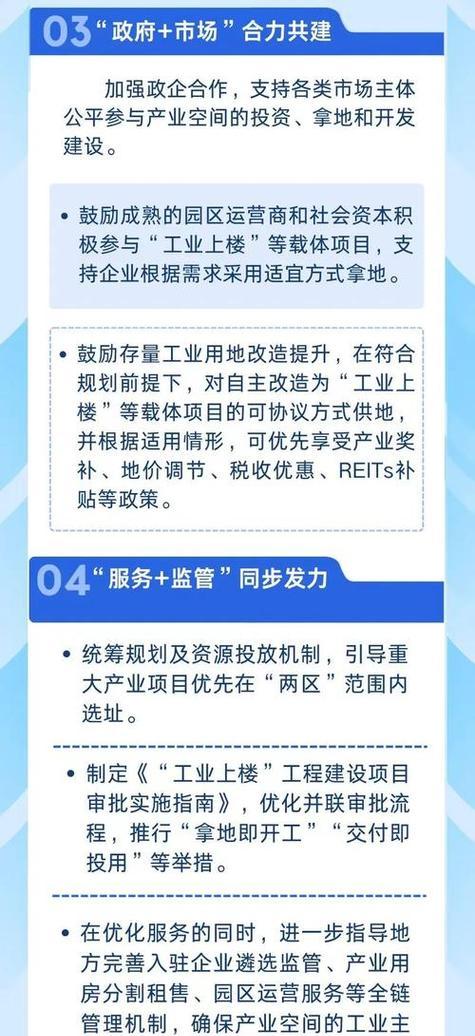 无锡网站推广特点与选择合适推广公司方法