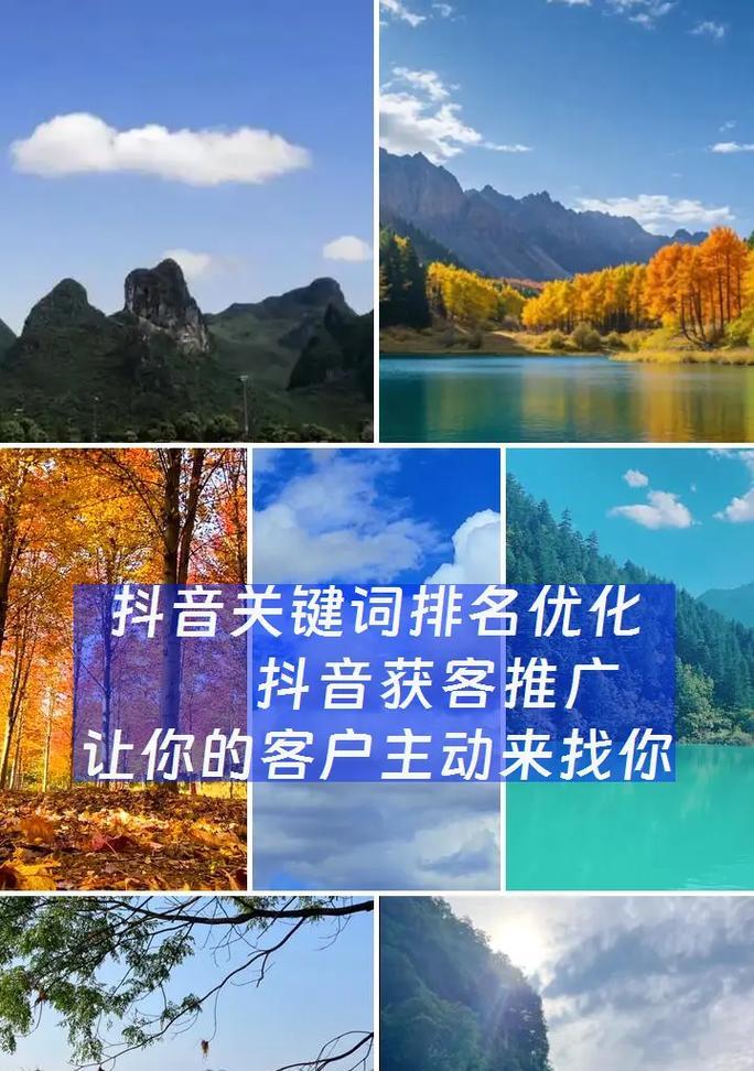 发水果抖音关键词有哪些？如何利用抖音卖水果？