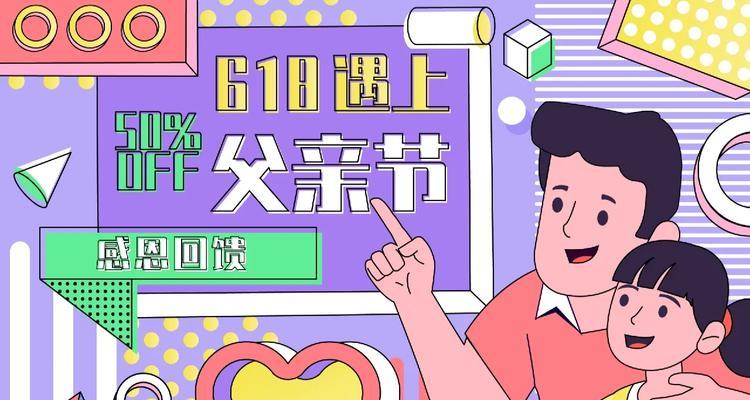 可商用图片素材网站有哪些？如何选择合适的图片素材？