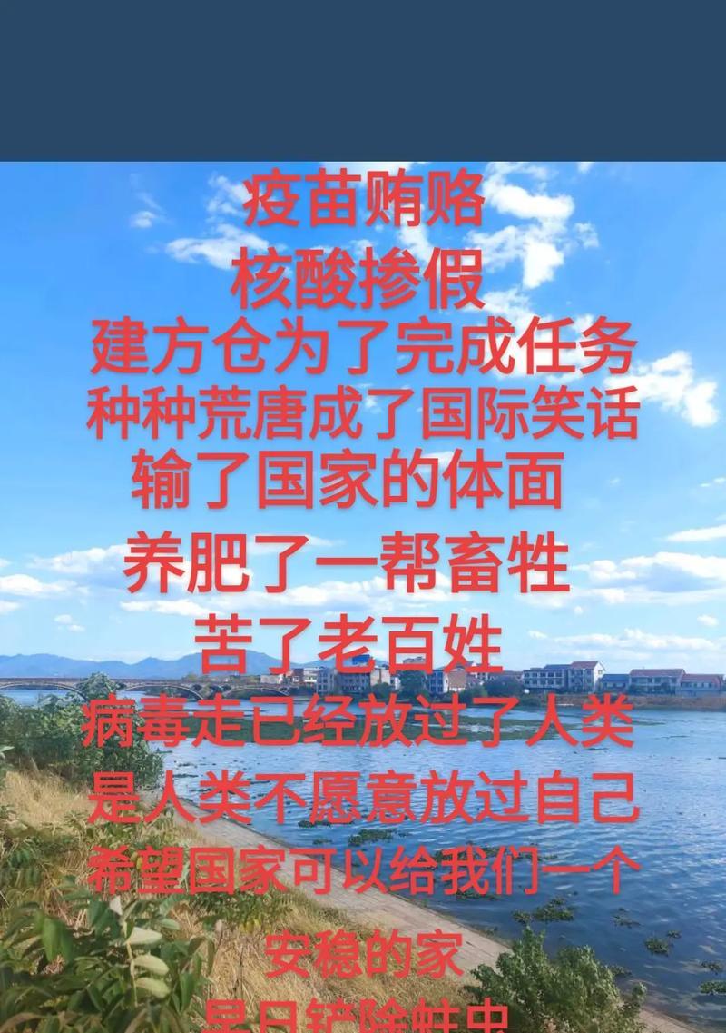 春暖花开抖音关键词是什么？如何利用季节性关键词？