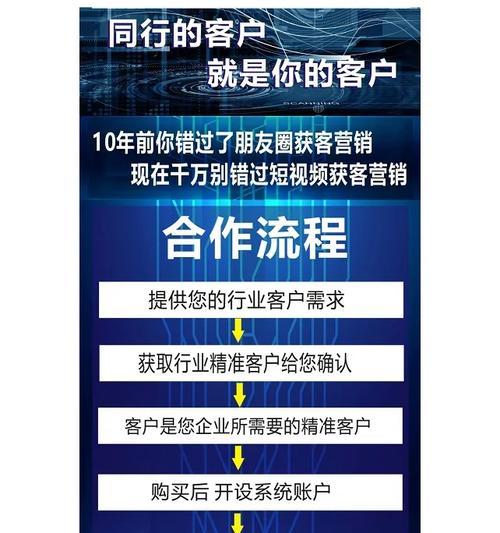 快手关键词提醒怎么设置？不错过重要信息的方法是什么？