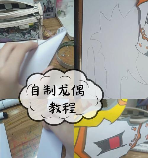 效果最佳的创意图制作方法是什么？