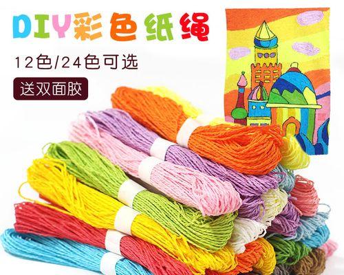 效果最佳的创意图制作方法是什么？