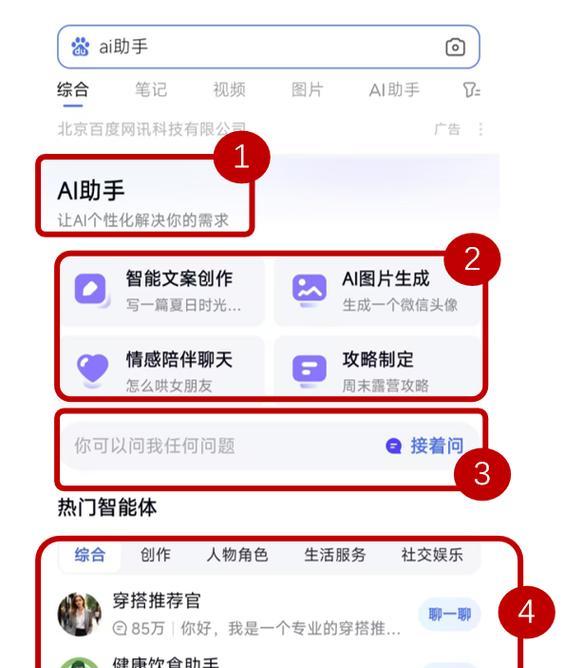 2025年视频内容如何优化？如何提升SEO？