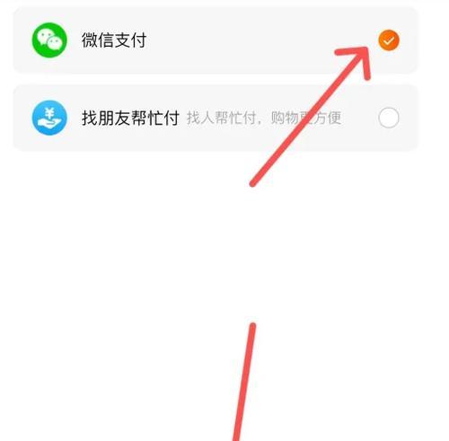淘宝关键词付费功能怎么开？步骤是什么？