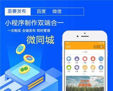天津网站建设需要考虑哪些因素？如何选择合适的网站建设方案？