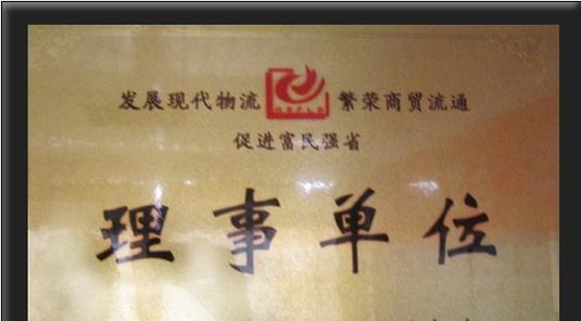 globalsignev证书3300如何签发软件代码？有哪些限制？