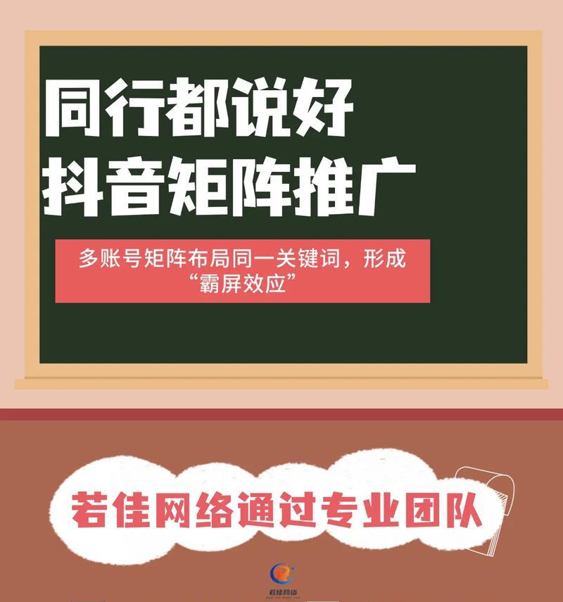 短视频关键词有用吗怎么做？如何选择有效的短视频关键词？