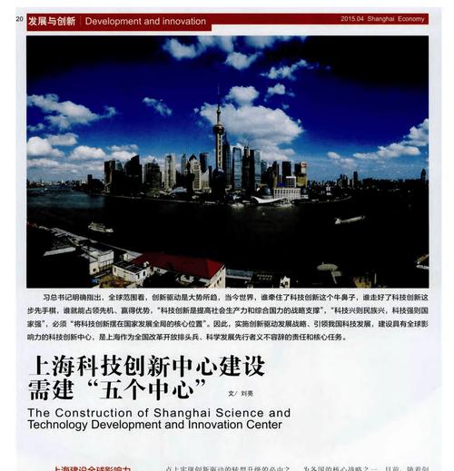 在上海如何选择网站建设服务？哪些因素决定网站建设服务的质量？