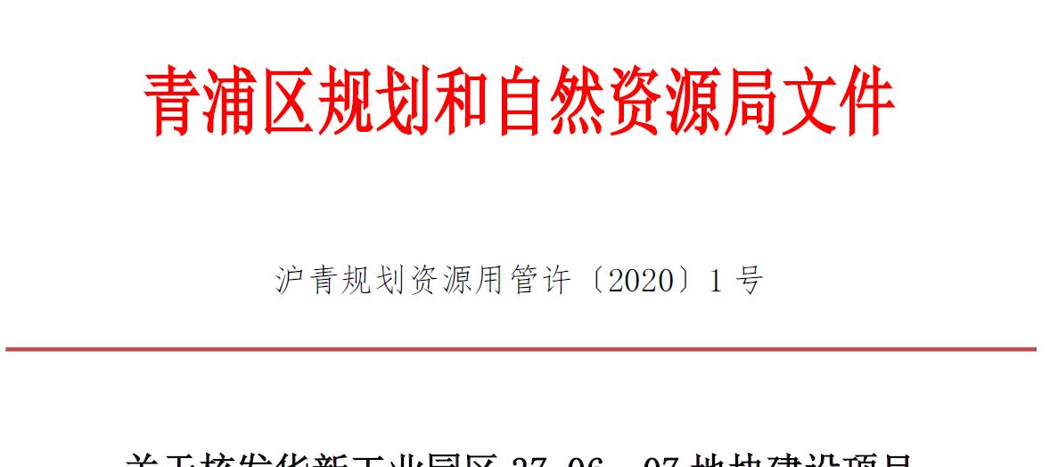 在上海如何选择网站建设服务？哪些因素决定网站建设服务的质量？