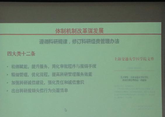 在上海如何选择网站建设服务？哪些因素决定网站建设服务的质量？