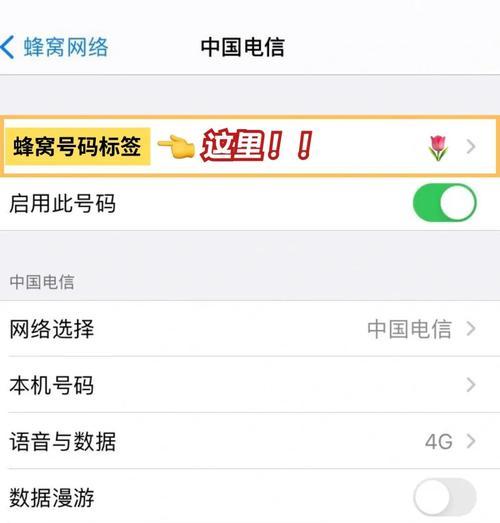 淘宝标题关键词隐藏设置方法是什么？