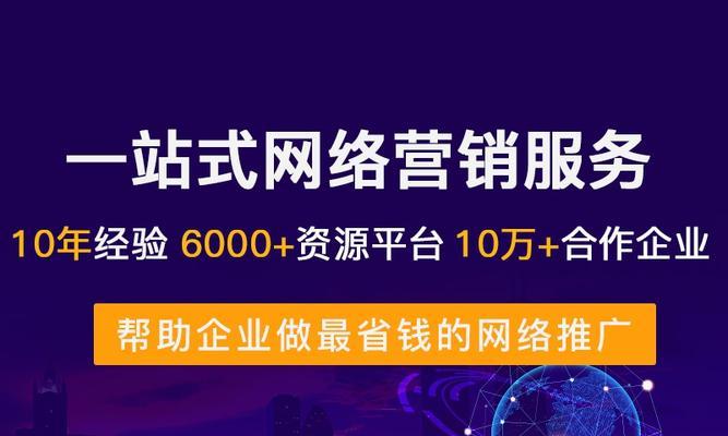 UGC提升SEO效果的策略是什么？