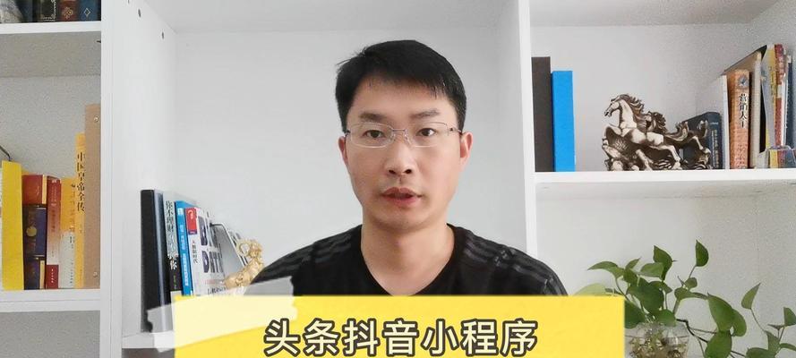 抖音如何使用消音关键词？消音功能的最佳实践方法是什么？
