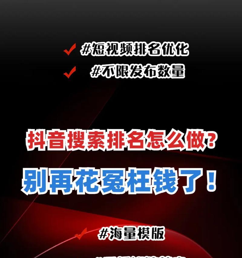 视频号如何进行关键词视频搜索？