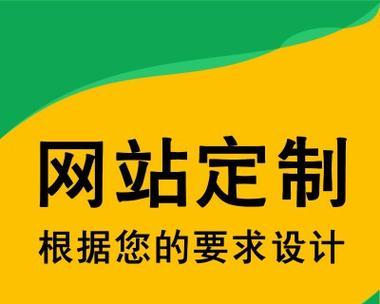 网站开发中SEO考虑要点有哪些？