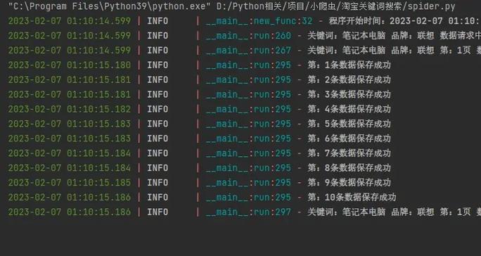如何取消淘宝关键词推广包？