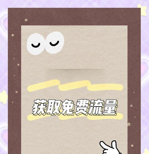 淘宝店铺自然流量关键词优化方法是什么？