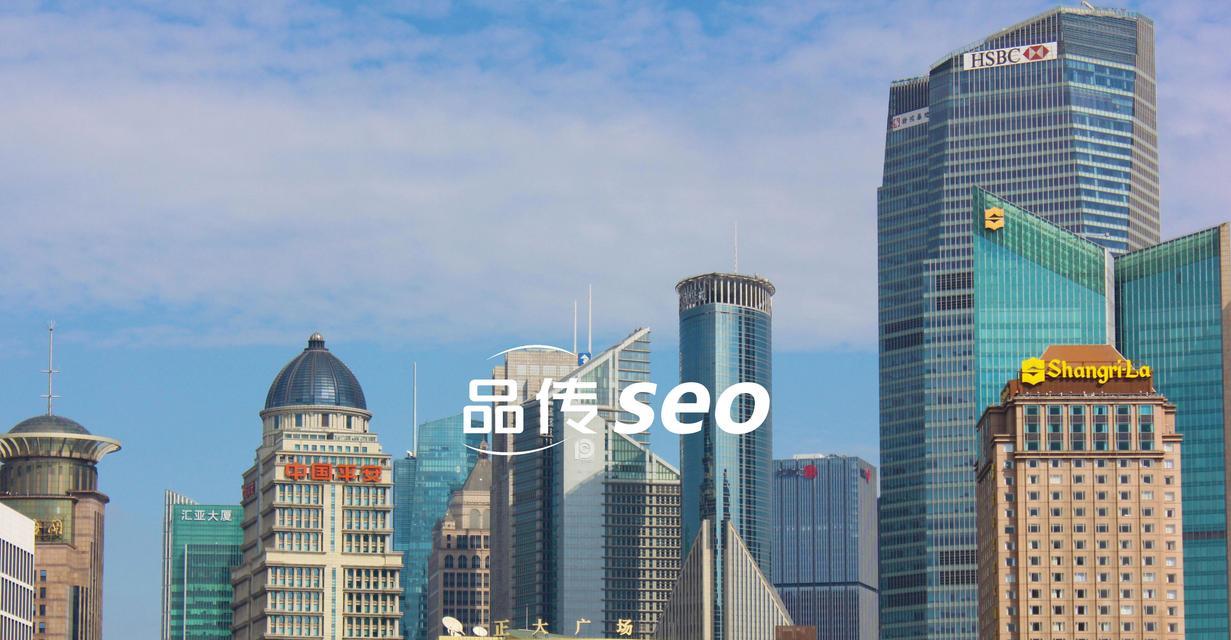 北京SEO外包服务的优势是什么？如何选择服务提供商？