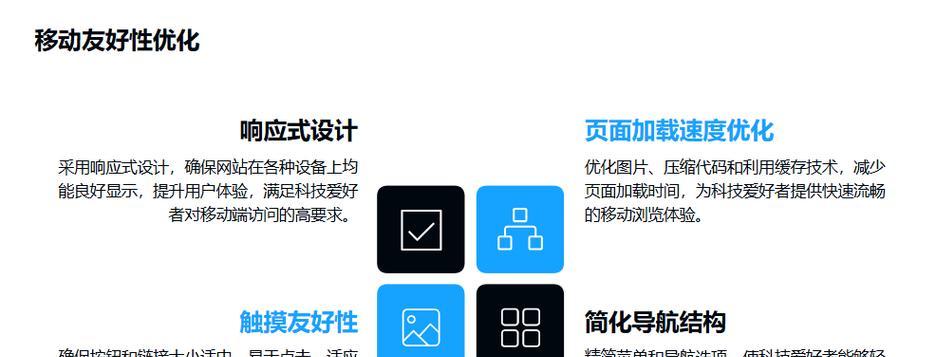 北京SEO外包服务的优势是什么？如何选择服务提供商？