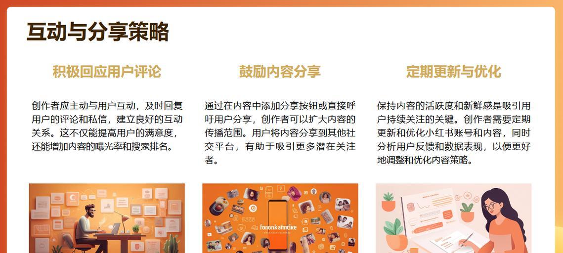 北京SEO外包服务的优势是什么？如何选择服务提供商？