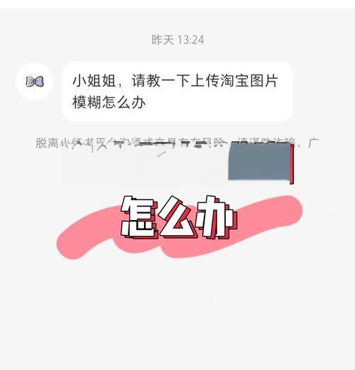淘宝付费推广关键词缺失，如何解决？