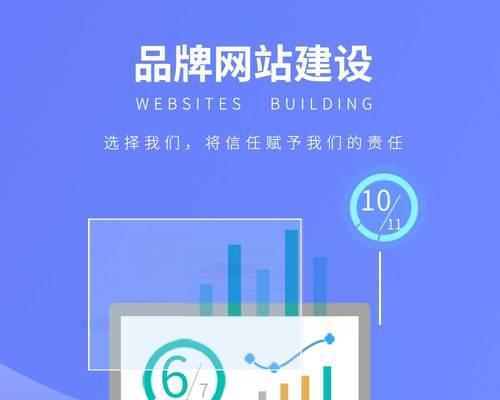 昆山网站建设需要多长时间？如何缩短开发周期？