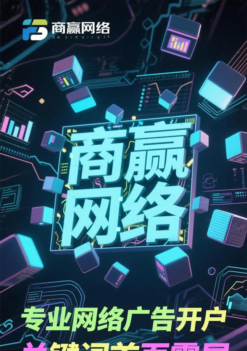 抖音怎么看谁搜关键词？有无追踪功能？