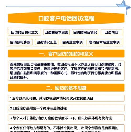 标题优化以提升搜索引擎信任度的方法是什么？