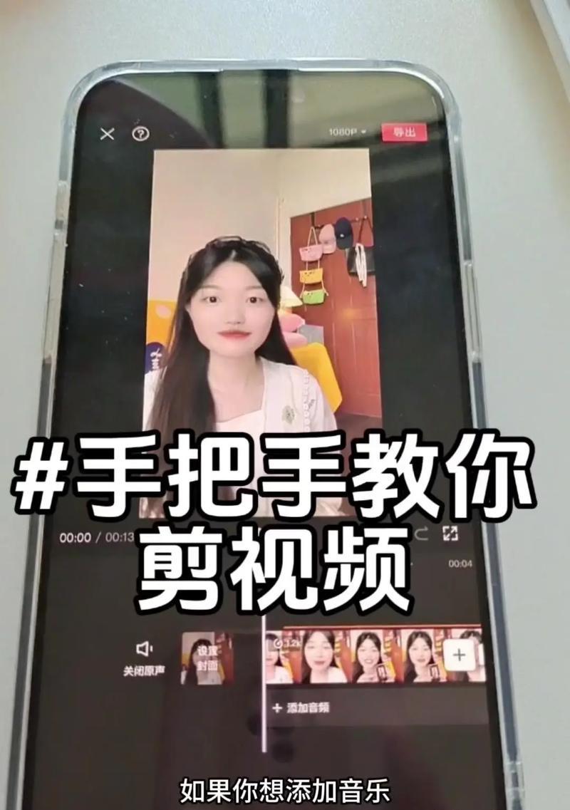如何制作3分钟短视频？3分钟短视频制作技巧有哪些？
