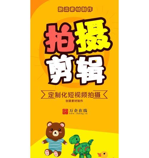 淘宝关键词投放正确方法是什么？如何提高转化率？