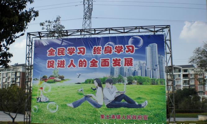 东莞网站制作有哪些选择？如何制作出符合地方特色的网站？