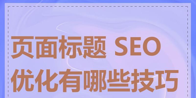 2025年如何利用CrazyEgg点击热图进行网站优化？