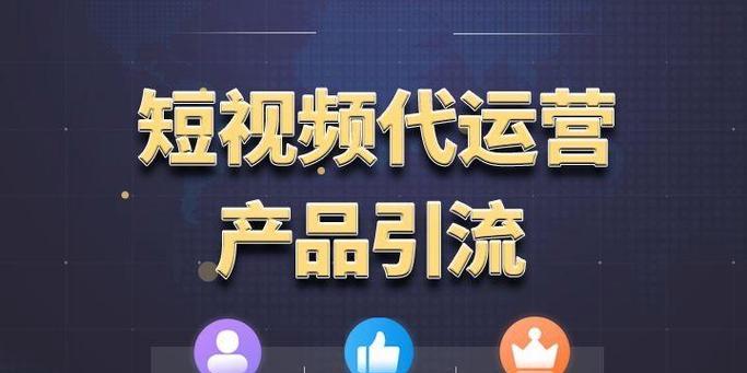 抖音王大哥关键词有哪些？