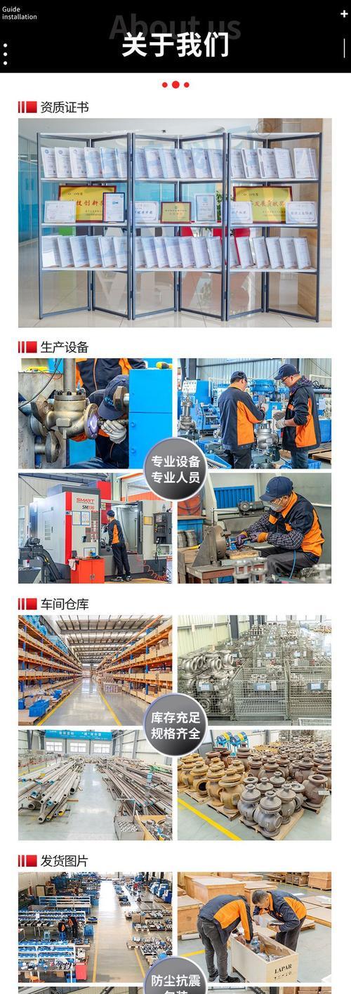 滨州网站建设需要考虑哪些因素？如何打造本地化的网站？