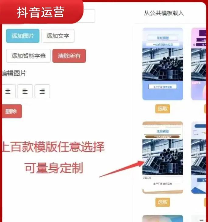 公众号关键词推送查看与内容优化指南