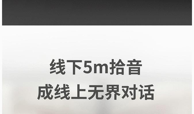 淘宝无界智选关键词设置的高效技巧