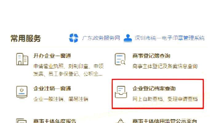 企业服务网站必备功能有哪些？