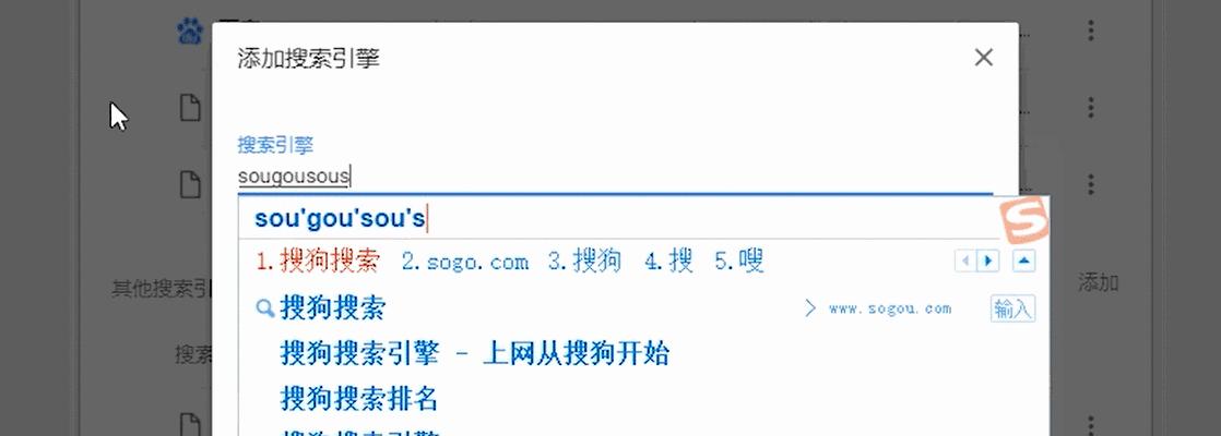 拼多多后台全网关键词查询技巧有哪些？如何获取行业关键词？