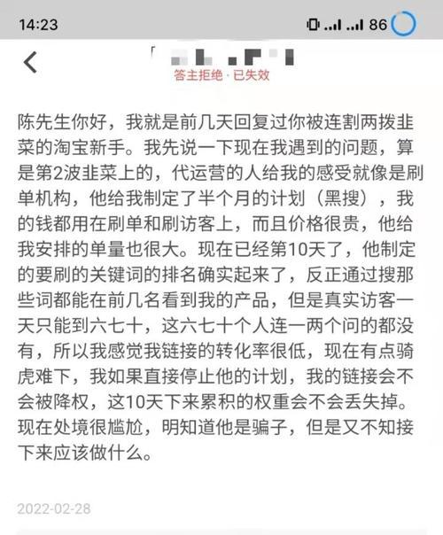 淘宝访客查询关键词的正确方法是什么？如何分析访客数据？