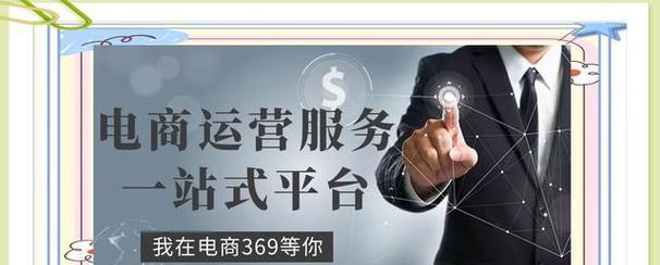 淘宝关键词怎么投放？有效提升商品曝光率的方法是什么？