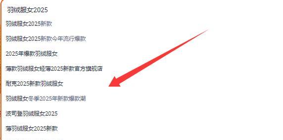 淘宝标准计划如何快速添加关键词？